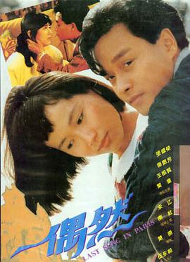 电影：八角笼中