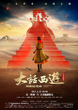 热播封面：消失的她